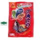 Taro Fish Snake Hot Chilli Flavoured 25g